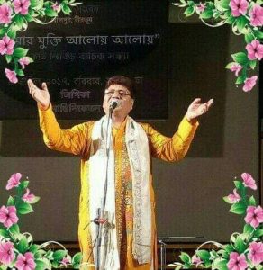 গোয়েন্ডি'স বাটন বক্স - স্টিফেন কিং, রিচার্ড চিযমার