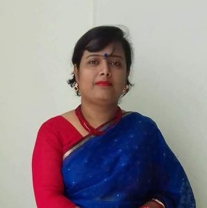 আমার একটা তরু ছিল